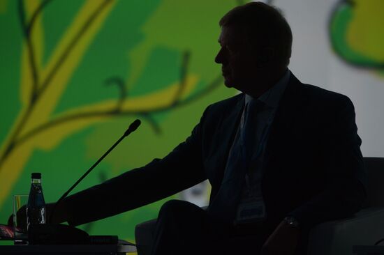 The St. Petersburg International Economic Forum. Day One