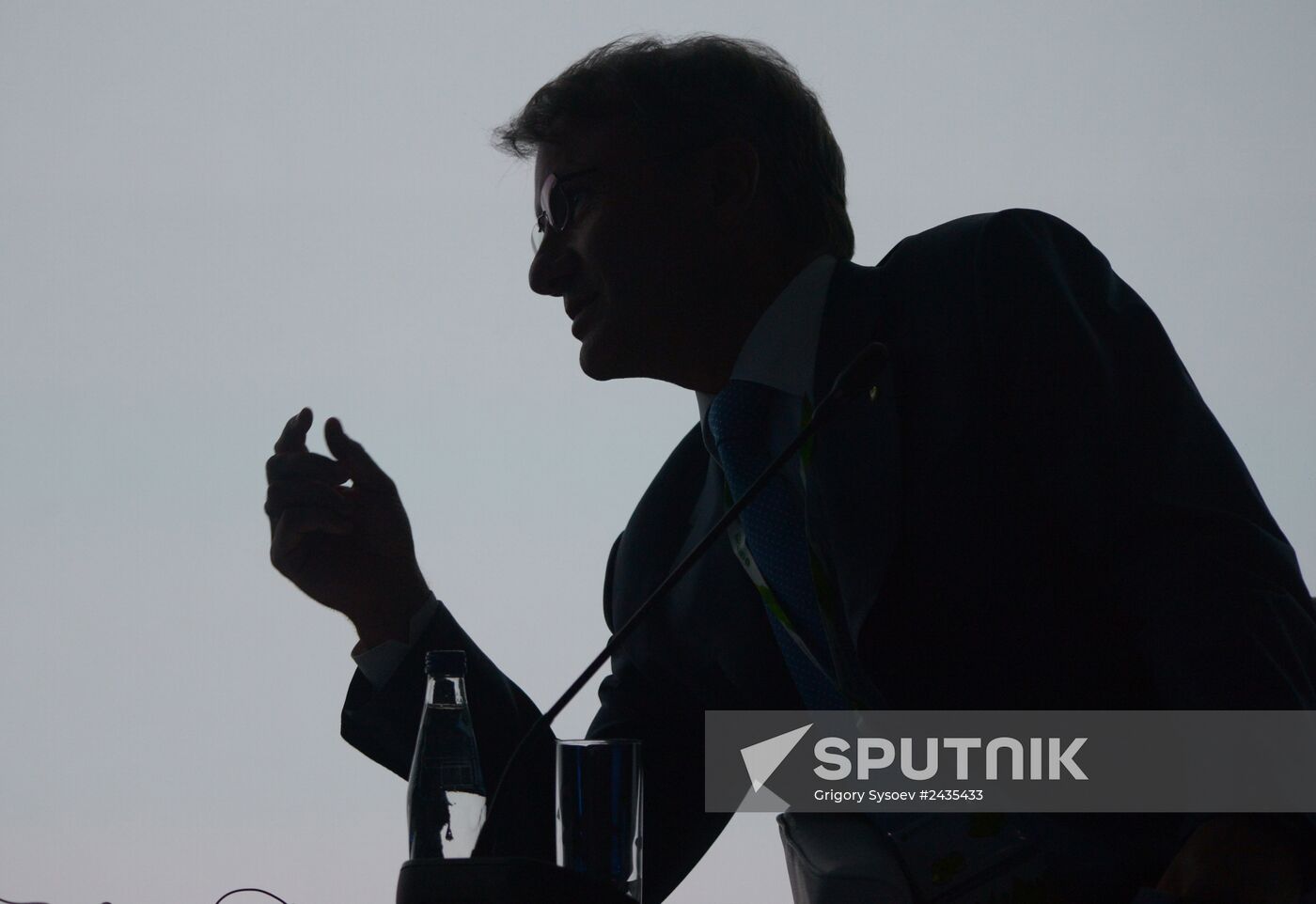 The St. Petersburg International Economic Forum. Day One