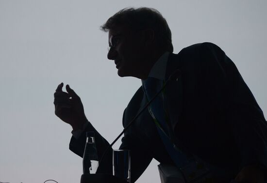 The St. Petersburg International Economic Forum. Day One