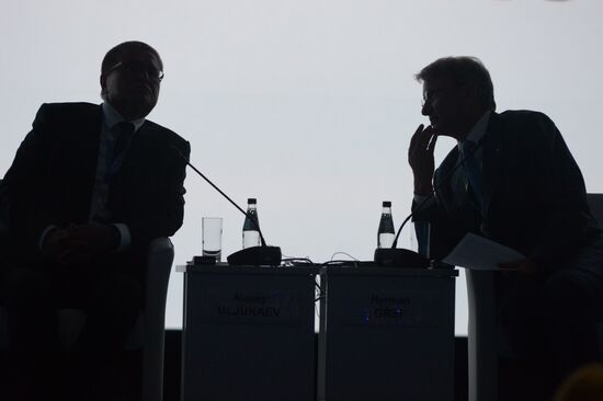 The St. Petersburg International Economic Forum. Day One