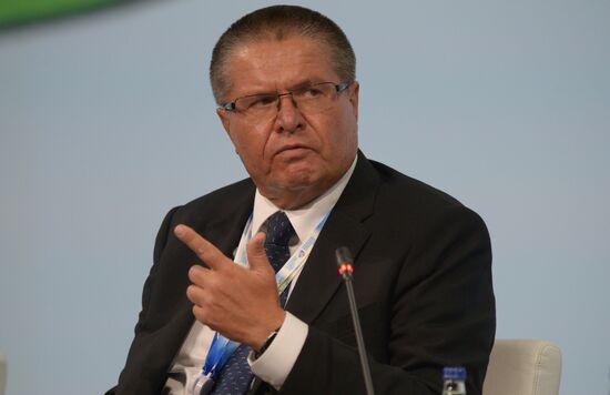 The St. Petersburg International Economic Forum. Day One