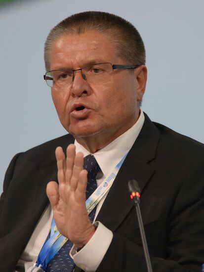 The St. Petersburg International Economic Forum. Day One
