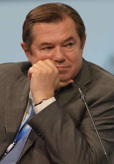 The St. Petersburg International Economic Forum. Day One