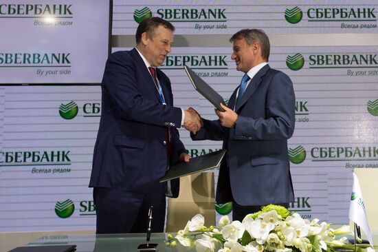 The St. Petersburg International Economic Forum. Day One