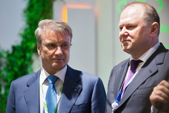 The St. Petersburg International Economic Forum. Day One