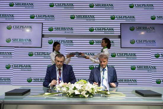 The St. Petersburg International Economic Forum. Day One