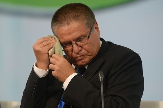 The St. Petersburg International Economic Forum. Day One