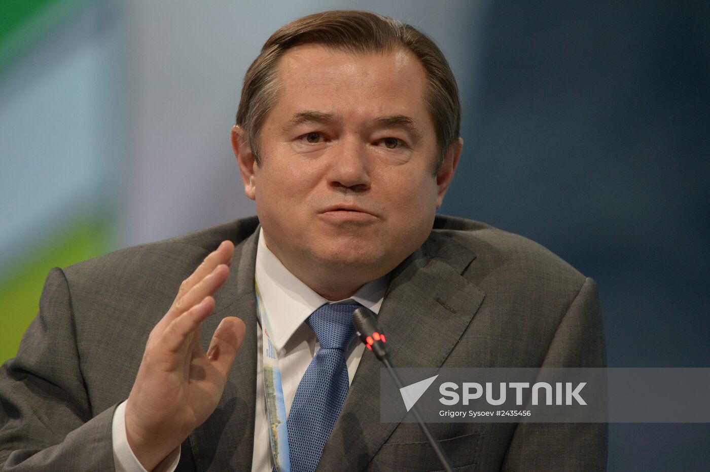 The St. Petersburg International Economic Forum. Day One