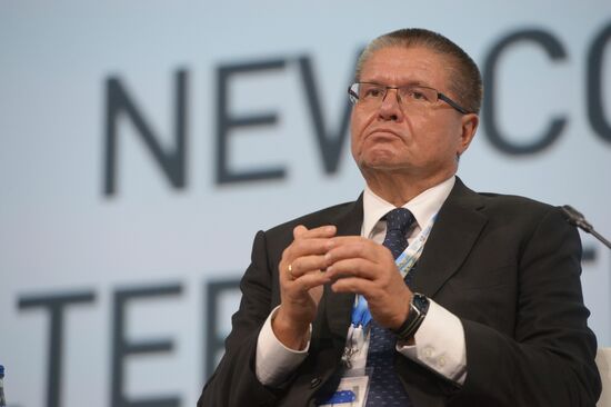 The St. Petersburg International Economic Forum. Day One