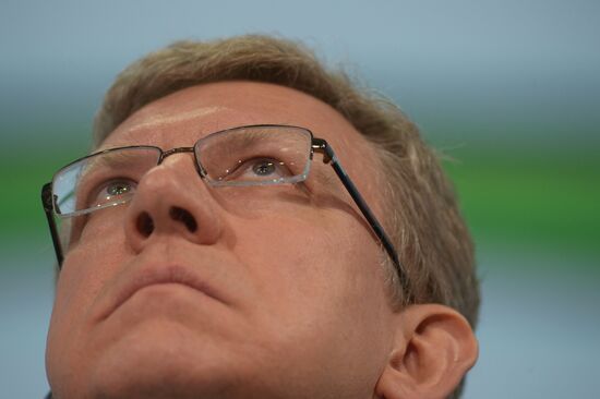 The St. Petersburg International Economic Forum. Day One
