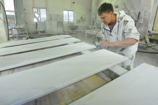 Production and processing of white marble in the Chelyabinsk Region