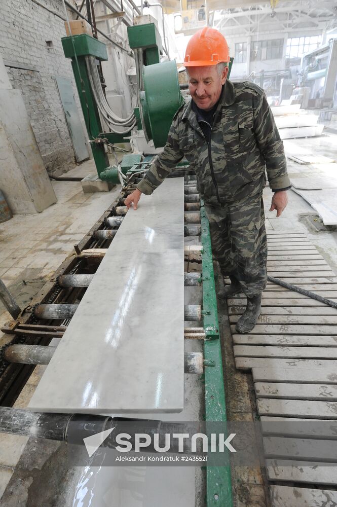 Production and processing of white marble in the Chelyabinsk Region