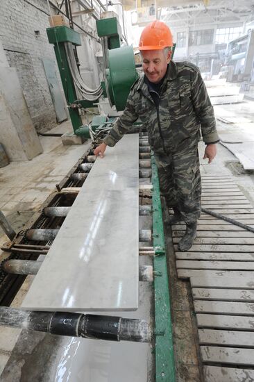 Production and processing of white marble in the Chelyabinsk Region