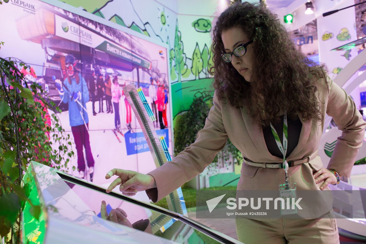 The St. Petersburg International Economic Forum. Day One