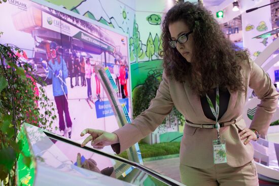 The St. Petersburg International Economic Forum. Day One