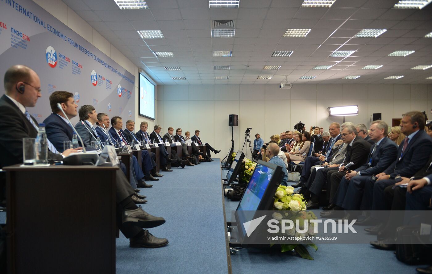 The St. Petersburg International Economic Forum. Day One