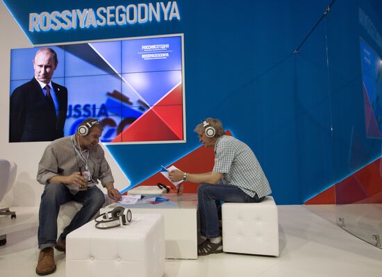 The St. Petersburg International Economic Forum. Day One