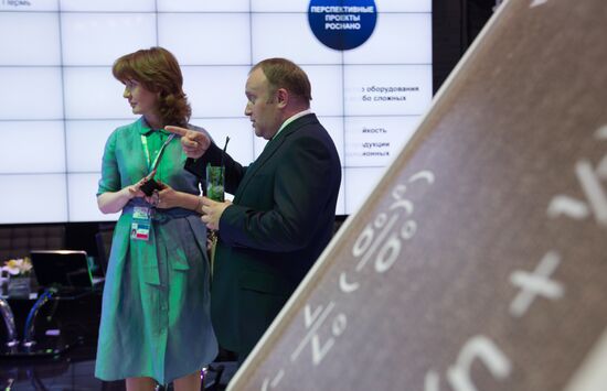 The St. Petersburg International Economic Forum. Day One