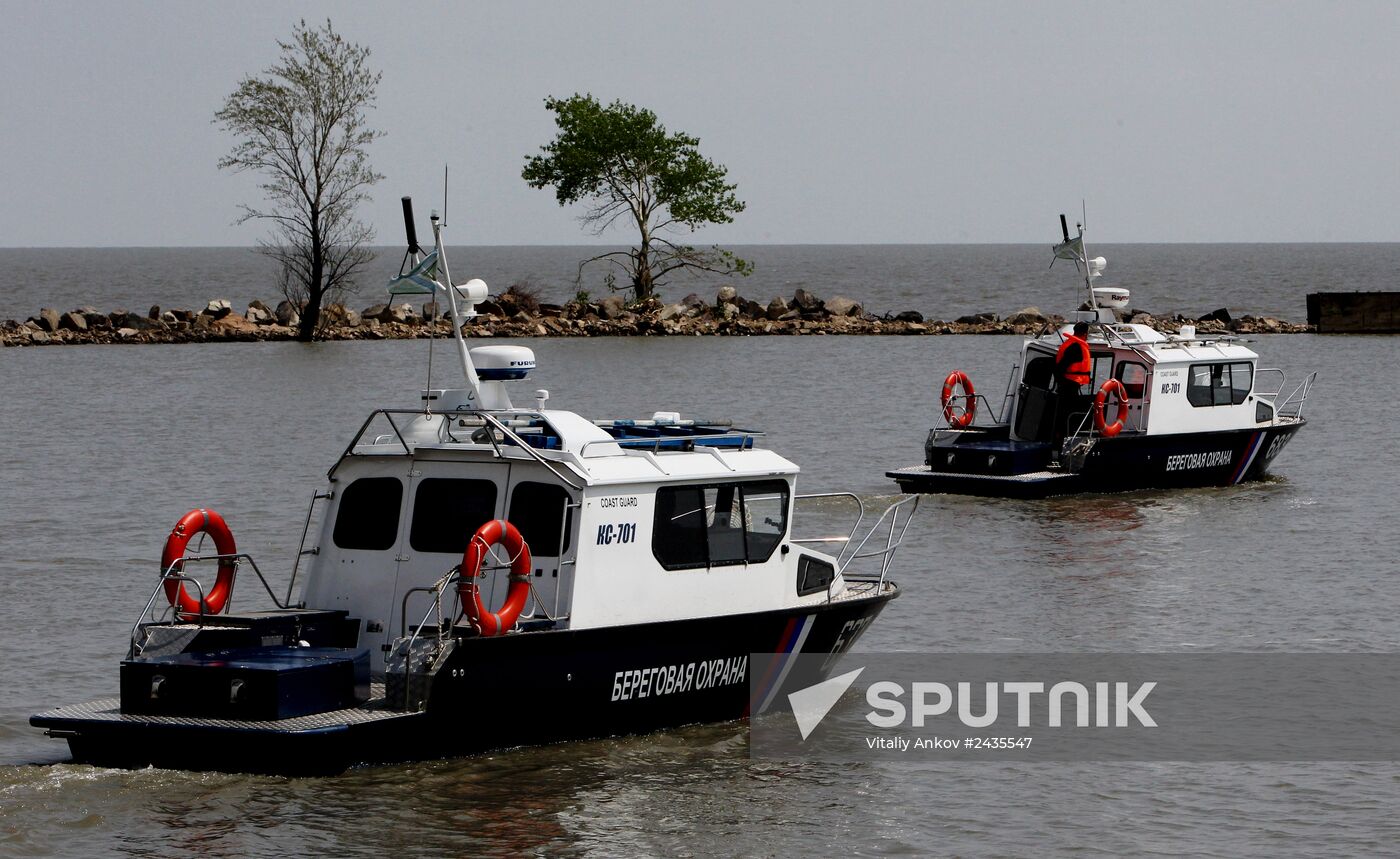 Coast Guard unit on Lake Khanka