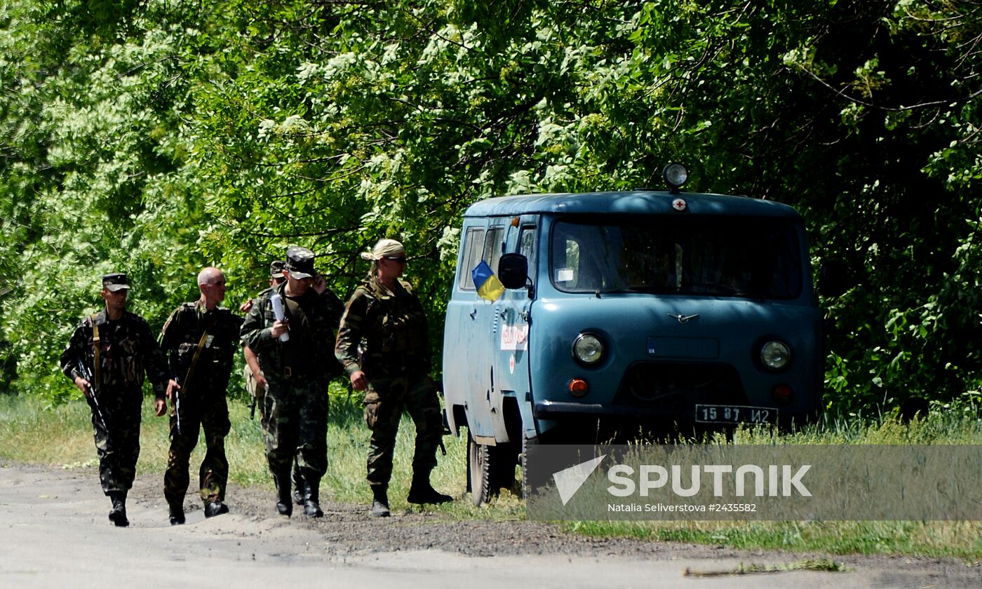 Ukraine's National Guard checkpoint assaulted by unidentified persons