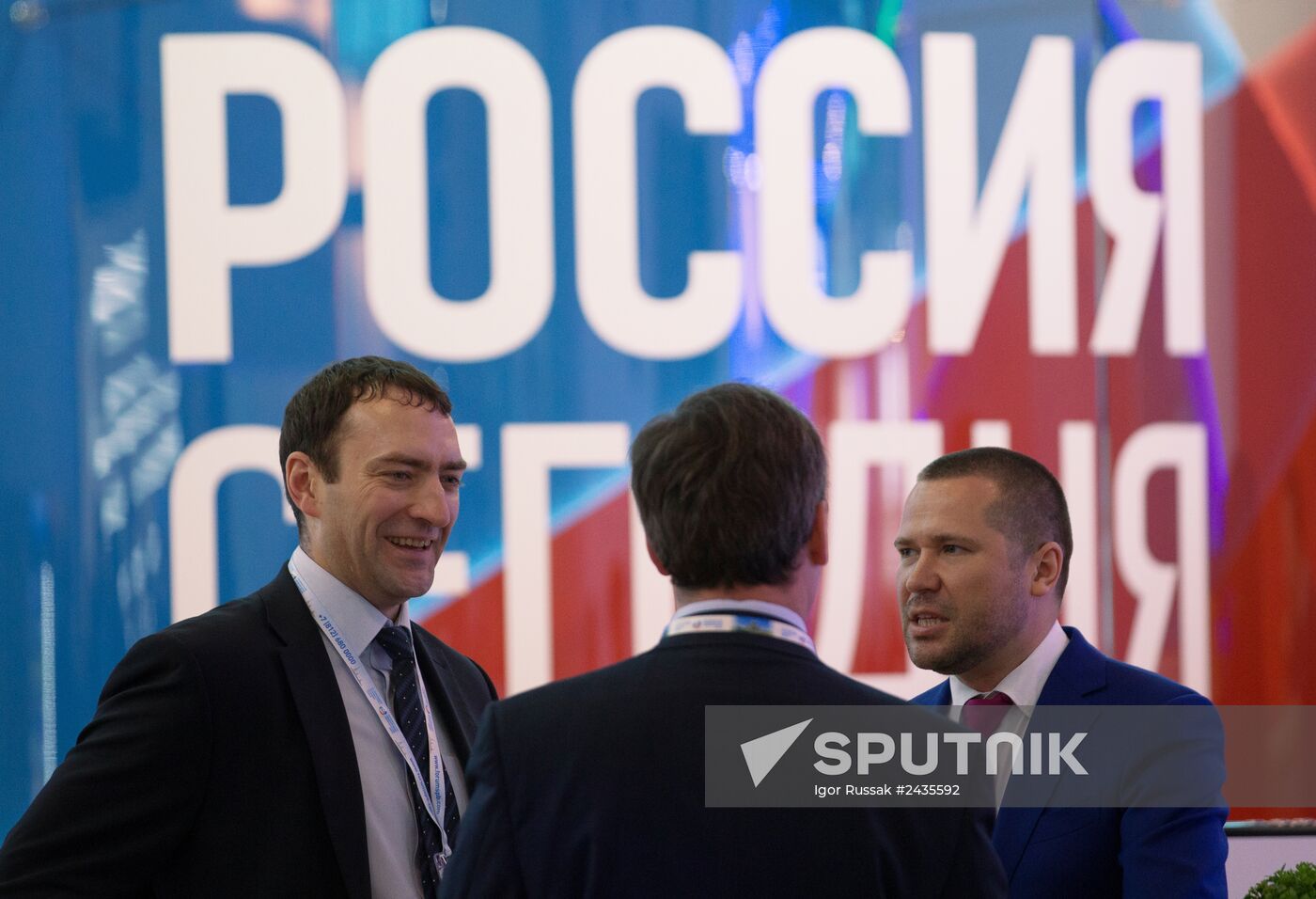 The St. Petersburg International Economic Forum. Day One