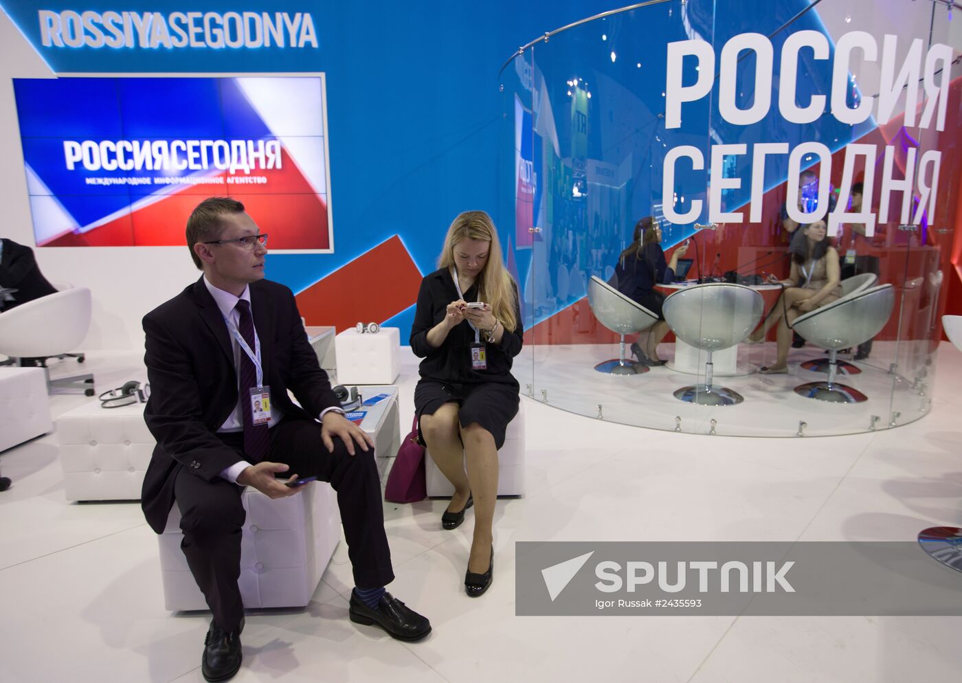 The St. Petersburg International Economic Forum. Day One