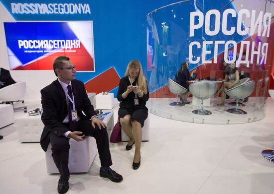 The St. Petersburg International Economic Forum. Day One