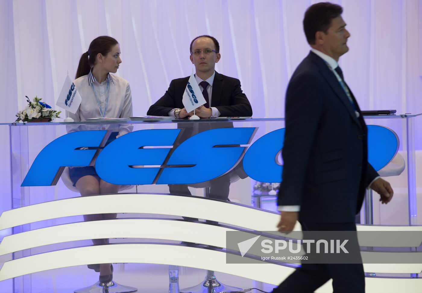 The St. Petersburg International Economic Forum. Day One