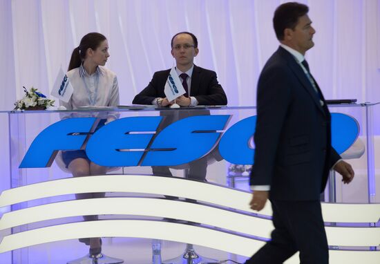 The St. Petersburg International Economic Forum. Day One