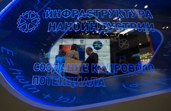 The St. Petersburg International Economic Forum. Day One