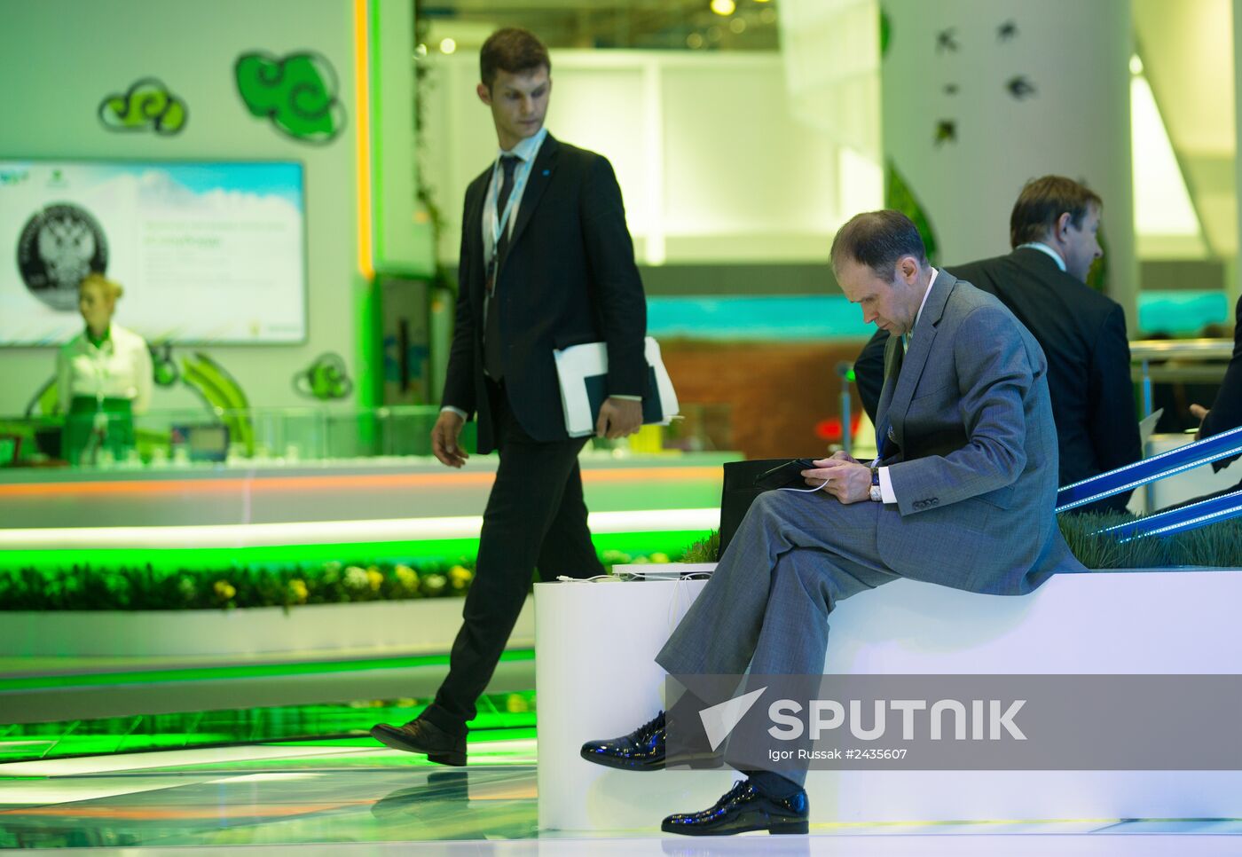 The St. Petersburg International Economic Forum. Day One