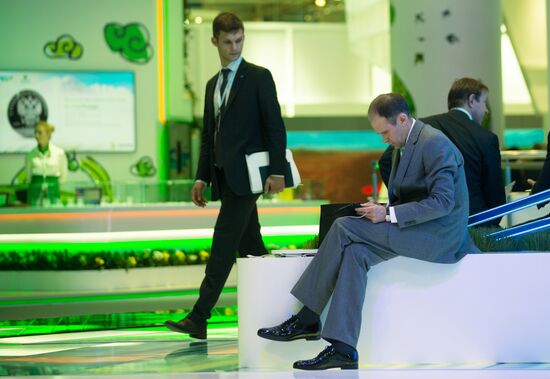 The St. Petersburg International Economic Forum. Day One