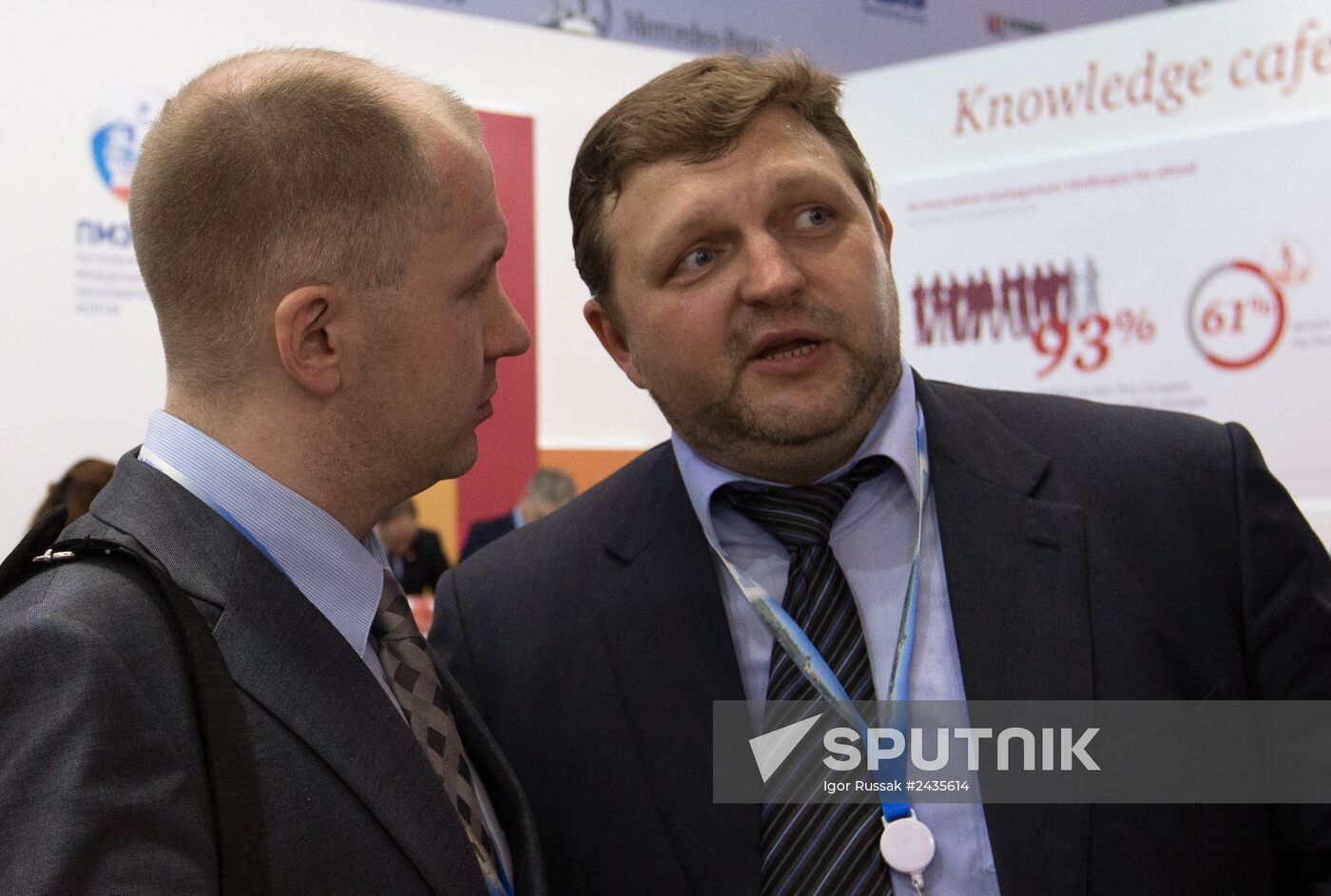 The St. Petersburg International Economic Forum. Day One