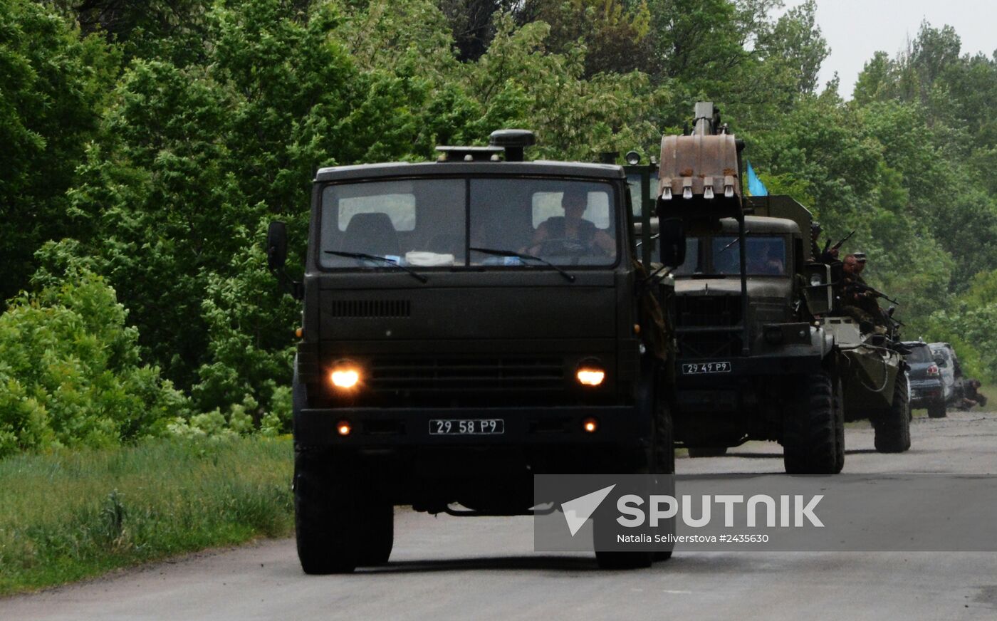 Ukraine's National Guard checkpoint assaulted by unidentified persons