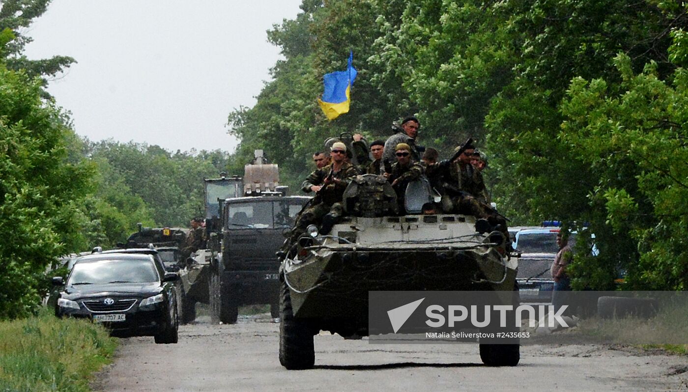 Ukraine's National Guard checkpoint assaulted by unidentified persons