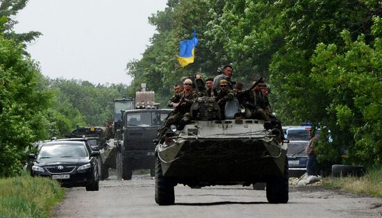 Ukraine's National Guard checkpoint assaulted by unidentified persons