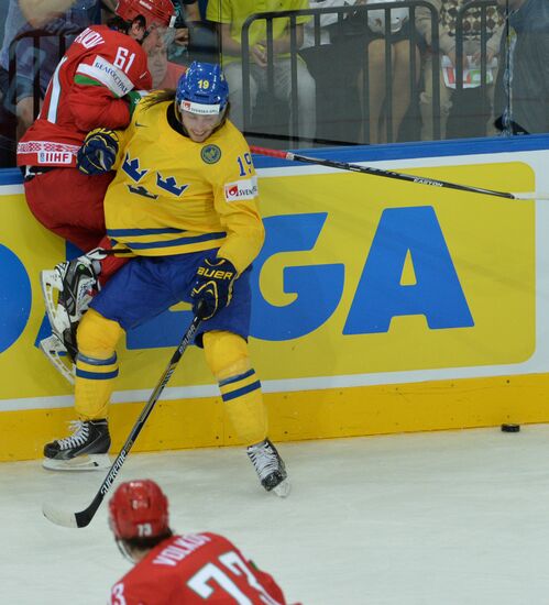 IIHF World Championships. Sweden vs. Belarus