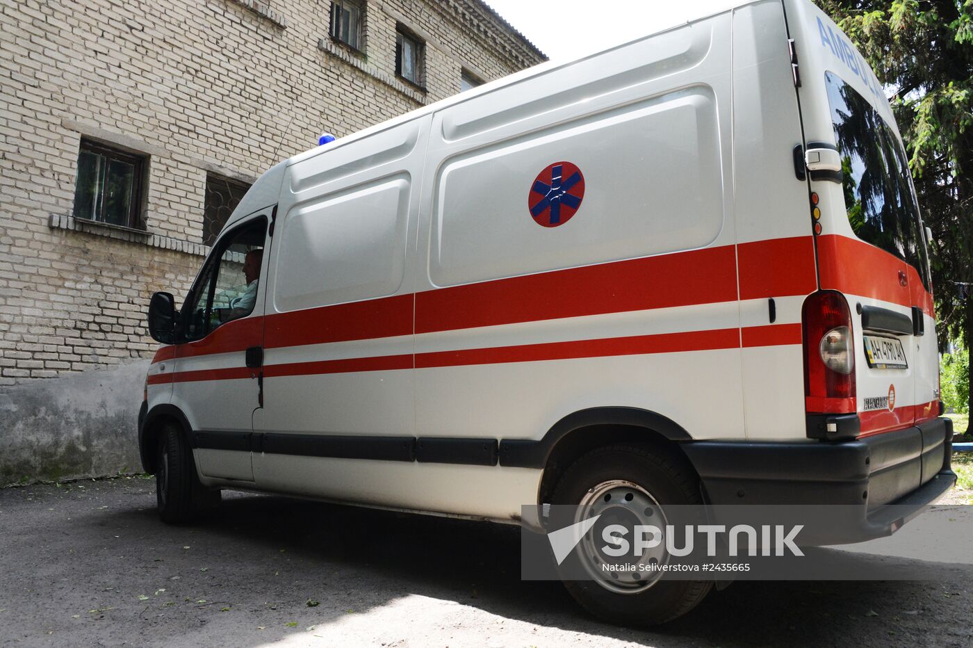 Ukraine's National Guard checkpoint assaulted by unidentified persons