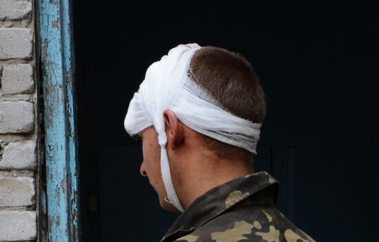 Ukraine's National Guard checkpoint assaulted by unidentified persons