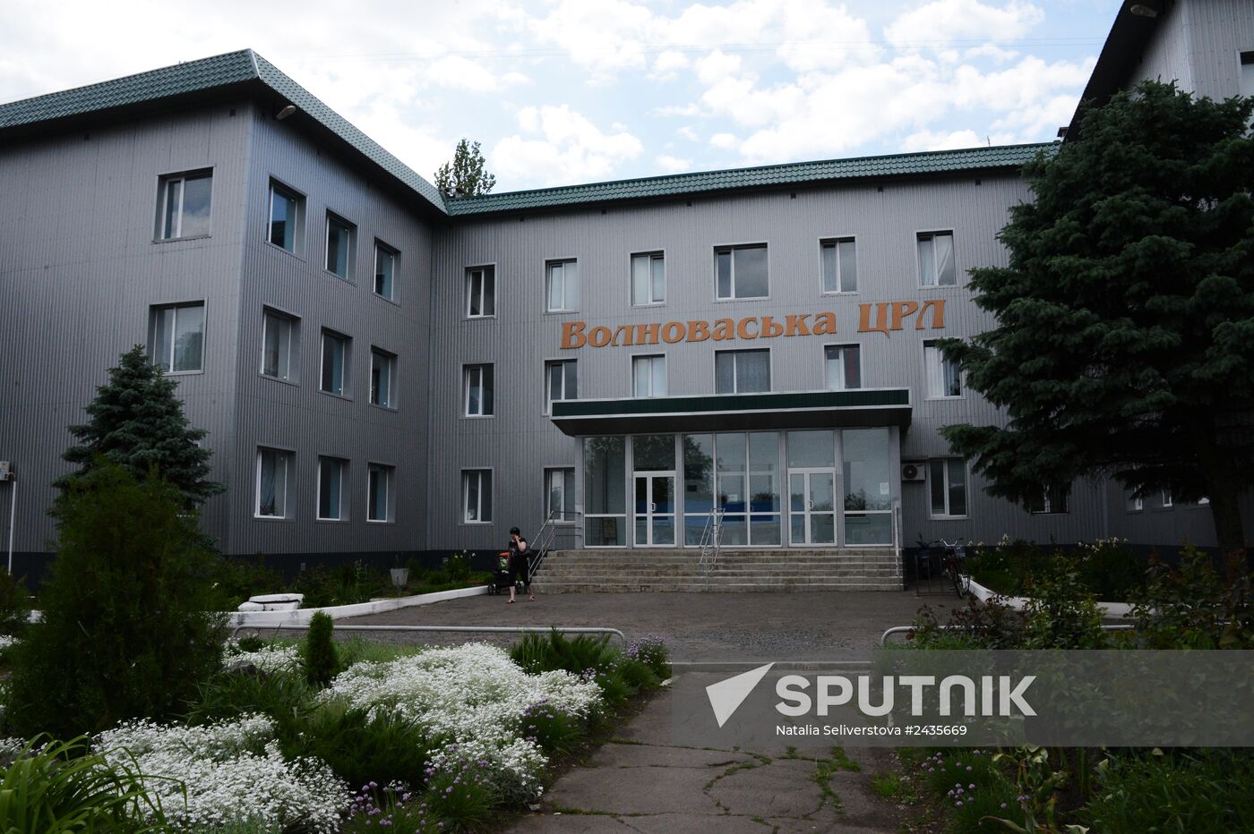 Ukraine's National Guard roadblock attacked by unidentified persons