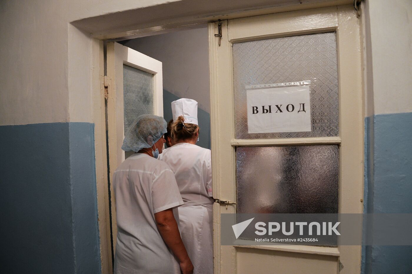 Ukraine's National Guard roadblock attacked by unidentified persons