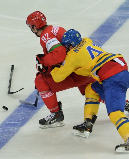 IIHF World Championships. Sweden vs. Belarus