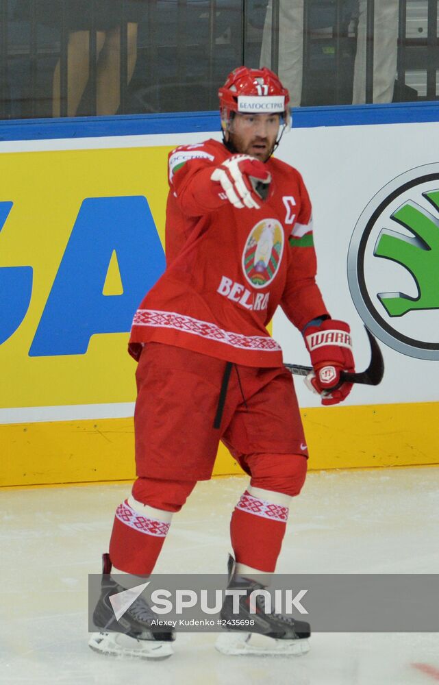 IIHF World Championships. Sweden vs. Belarus