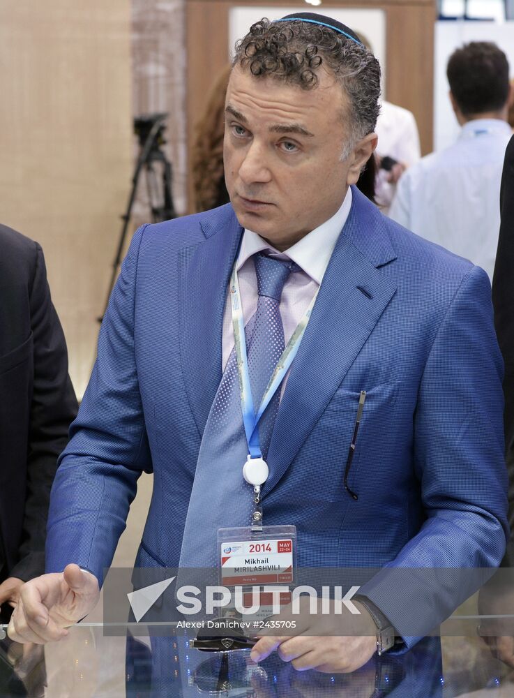 The St. Petersburg International Economic Forum. Day One