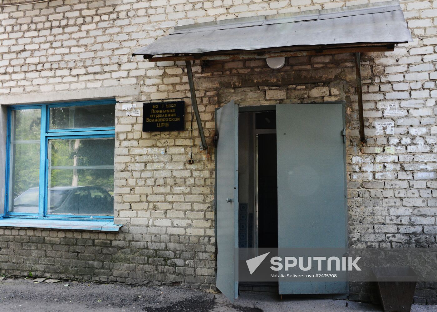 Ukraine's National Guard checkpoint attacked by unidentified persons