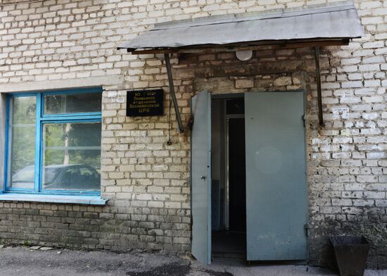 Ukraine's National Guard checkpoint attacked by unidentified persons