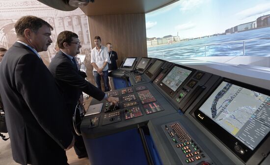 St. Petersburg International Economic Forum. Day One