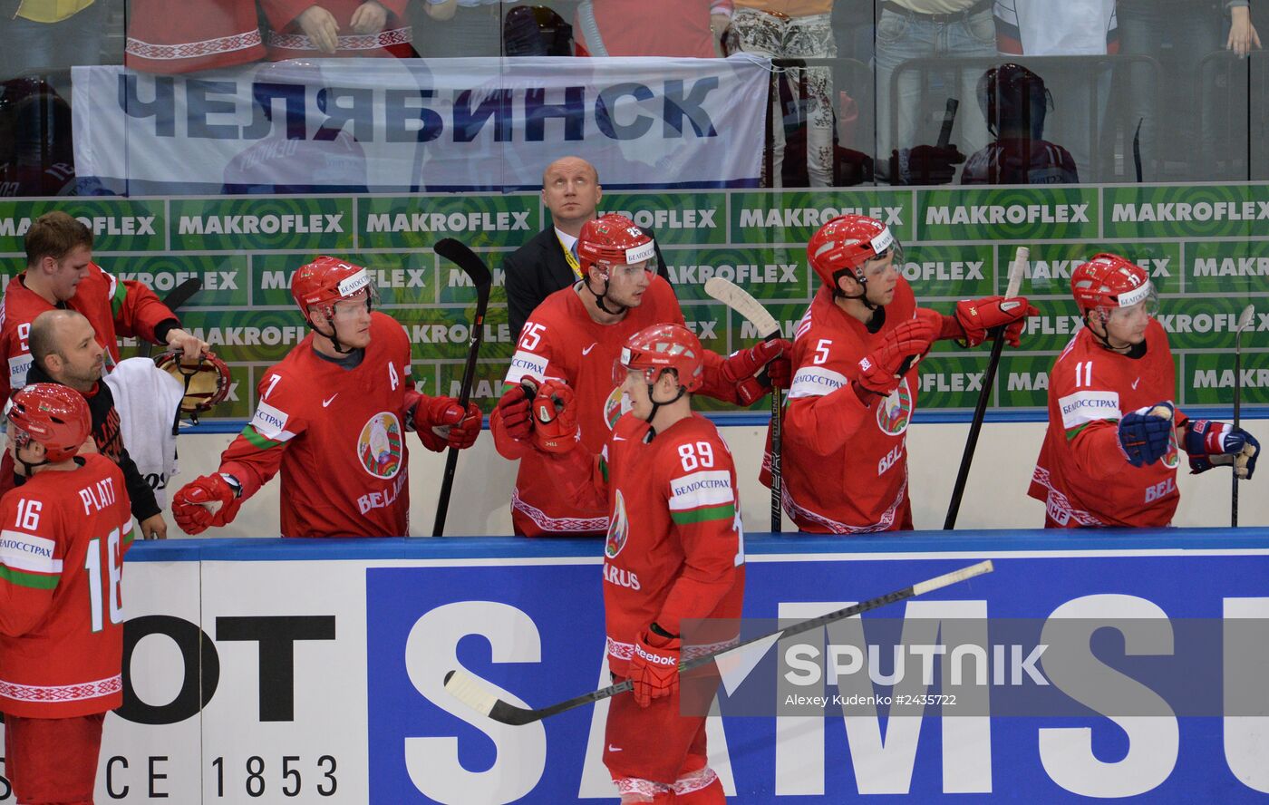 IIHF World Championships. Sweden vs. Belarus