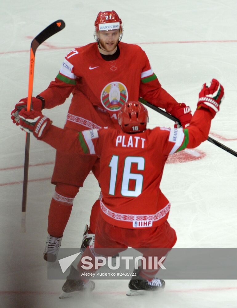 IIHF World Championships. Sweden vs. Belarus