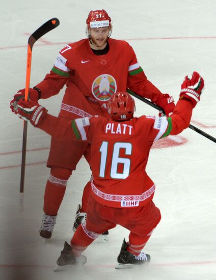 IIHF World Championships. Sweden vs. Belarus